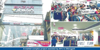 A market complex project assisted by AFC in Dibrugarh