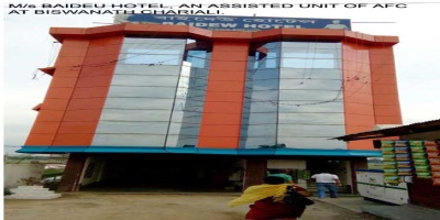 M/s Baideu Hotel, an assisted unit of AFC at Biswanath Chariali